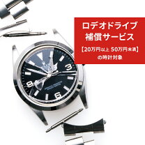 楽天市場】REWARD（腕時計）の通販
