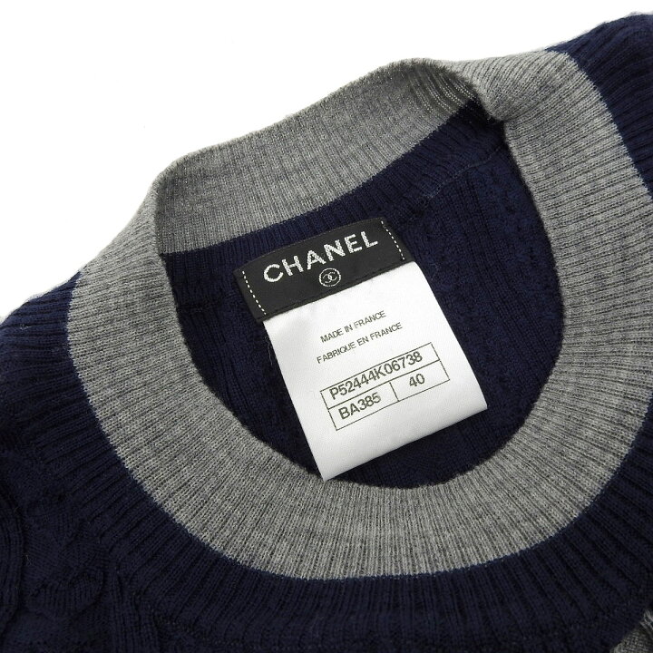 楽天市場】(8284) 【シャネル】 シャネル CHANEL 七分袖 セーター  