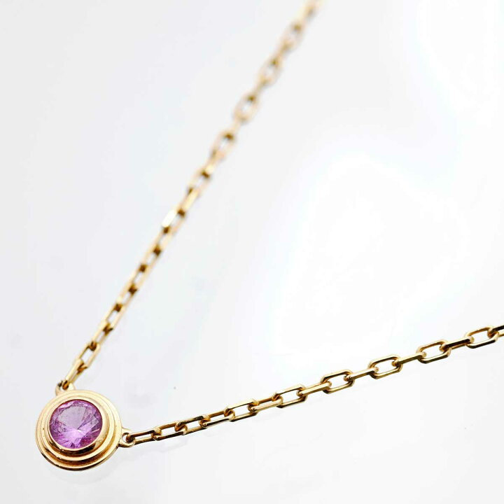 楽天市場】(3359) カルティエ CARTIER 750PG ピンクゴールド  