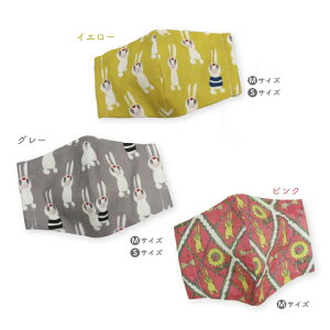 Rody × emoemo LbY }XN {  nhCh  R{  fB C^A n LN^[  킢 