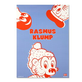 ラスムスクルンプ ポスター フェイス rasmusklump デンマーク クマ キャラクター 動物 かわいい おしゃれ 北欧 北欧雑貨 雑貨 子供 海外 ギフト プレゼント
