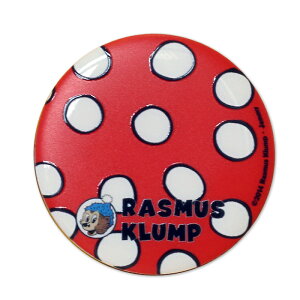 yXXNvz XXNv |JobW hbg rasmusklump f}[N N} LN^[  킢  k kG G q CO Mtg v[g