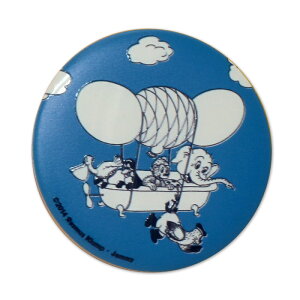 yXXNvz XXNv |JobW o[ rasmusklump f}[N N} LN^[  킢  k kG G q CO Mtg v[g