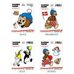 yXXNvz XXNv XebJ[ _CJbg rasmusklump f}[N N} LN^[  킢  k kG G CO Mtg v[g