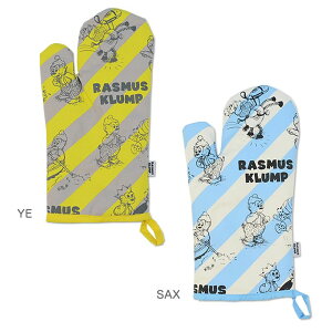 XXNv ~g z rasmusklump f}[N N} LN^[  킢  Lb` k kG G q  CO Mtg v[g