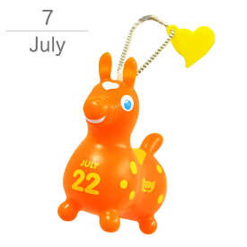【ロディ公式】 ロディ 365days ソフビ マスコット キーホルダー 7月 生まれ （1日-15日） Rody お祝い 誕生日 記念日 ギフト プレゼント キャラクター 馬 動物 かわいい おしゃれ 雑貨 子供 女性 日付入り