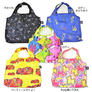 �y���f�B�����z ���f�B KYUKYU �N���[�j���O�|�[�` Rody �C�^���A �n �L�����N�^�[ ���� ���킢�� ������� �G�� �q�� ���� �M�t�g �v���[���g �z���C�g���f�B�v���W�F�N�g