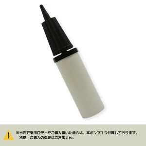 yz JAMMY _uANV|v RODY C nh|v fB 