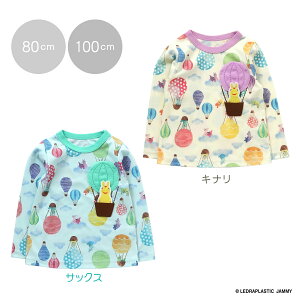 �y���f�B�����z ���f�B ���� T�V���c BIT`S �R���{ �k���� �v���[���g �M�t�g ���� ������� ���� ���� �C�^���A �n �L�����N�^�[ ���� ���킢�� ������� Rody