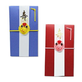 【ロディ公式】 ロディ 祝儀袋 日本製 ハンドメイド 手作り 水引 フェイス お正月 お年玉 イタリア 馬 キャラクター 動物 かわいい おしゃれ 雑貨