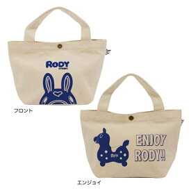 【ロディ公式】 ロディミニトート バッグ 帆布 おしゃれ 可愛い キャラクター 散歩 イタリア 馬 キャラクター 動物