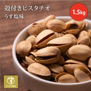܂Ƃ߂Ă 2 ₩X sX^`I ibc fĂ 750g  `bNt 肽 Y Hsgp AJY 胍[Xg ܂  