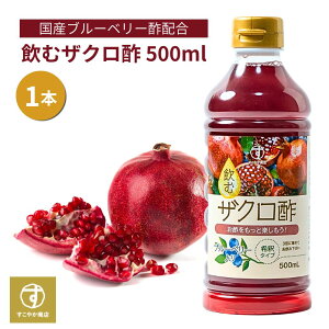 ₩X ރUN| UN|| 500ml Y ۑFsgp 3{ ݂₷ XbL  ߂| Zbg ސ| ނ| ʎ| | hN