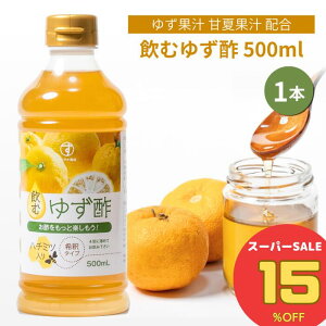 yԌ 1840~1560~ 9/11()1:59܂Łz₩X 䂸| ނ| 500ml I Y ۑFsgp ߌt 4{ ݂₷ Mq É e N XbL