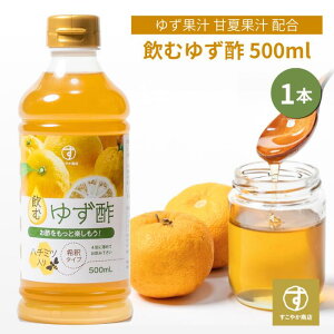 ₩X 䂸| ނ| 500ml I Y ۑFsgp ߌt 4{ ݂₷ Mq É e N XbL