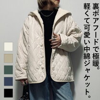 楽天市場】キルティング コート 真冬の通販