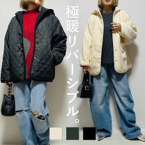 楽天市場】リバーシブル コート フードの通販