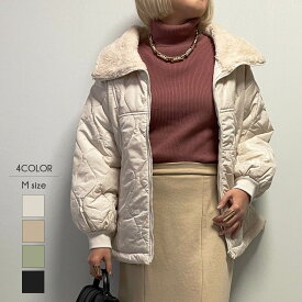 ブルゾン レディース ボア キルティング ビックカラー ハイネック ミリタリー 大人 体型カバー ゆったり 20代 30代 40代 50代 韓国 ファッション