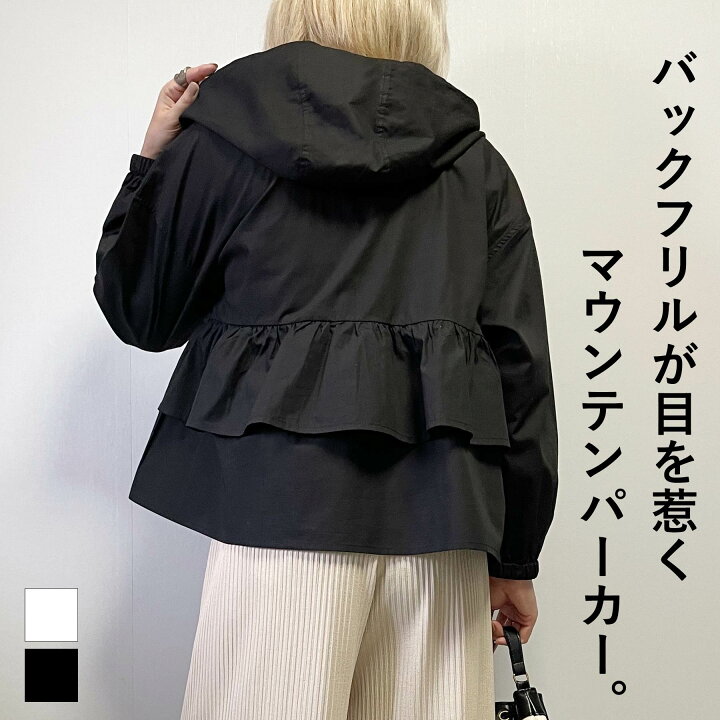 楽天市場】ブルゾン レディース 秋 アウター スプリングコート