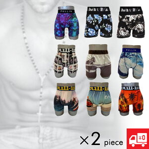 2JSɑIĂw 2uh/20J[ Y vC pullin pcA_[EFA A_[EFA  ROFU t jO Y {NT[pc Mtg uh v[g 