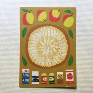 tBh@Kehvola Design@Pt{fUC@Timo Mnttri eBE}b^@k@|XgJ[h@AbvpC