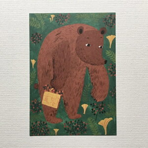 tBh@Kehvola Design@Pt{fUC@Matti pikkujamsa }beBEsbNT@k@|XgJ[h@Karhu@N}