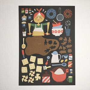 tBh@Kehvola Design@Pt{fUC@Timo Mnttri eBE}b^@k@|XgJ[h@Urakka@z[Ch