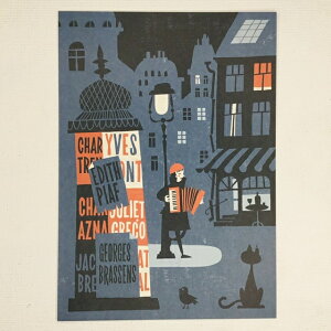 tBh@Kehvola Design Pt{fUC Timo Mnttri eBE}b^@k@|XgJ[h@Chanson V\@