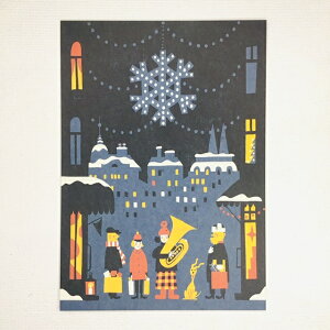 tBh@Kehvola Design Pt{fUC@Timo Mnttri eBE}b^@k@|XgJ[h@Tuuba `[o