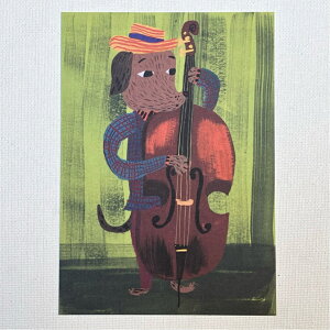 tBh@Kehvola Design@Pt{fUC@Matti pikkujamsa }beBEsbNT@k@|XgJ[h@Kontrabasso@RgoX