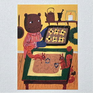 tBh@Kehvola Design@Pt{fUC@Matti pikkujamsa }beBEsbNT@k@|XgJ[h@Leipurit@p@N}@X