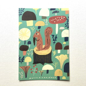 tBh@Matti Pikkujms@}beBEsbNT@k@|XgJ[h@X@LmR