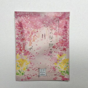 zBATHROOM C̃eB[obO@oX\gn[u@̎̉Ł@