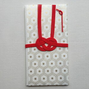 古川紙工 紙々 箔押金封 ご祝儀袋 のし袋 亀甲