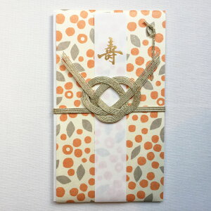 Ð쎆H@Za@炵ʂ@jV܁@t[@IW