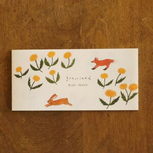 nishishuku i@Mⳁ@grassland@OXh