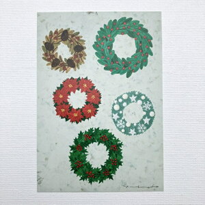 Yoko Matsumoto@}cg[R@|XgJ[h@NX}X@5R̃[X