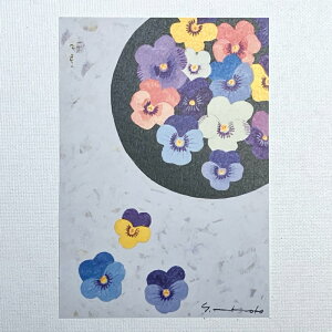 Yoko Matsumoto�@�}�c���g���[�R�@�|�X�g�J�[�h�@�p���W�[�@�ԁ@�t�^�@�C���X�g���[�^�[�@�������