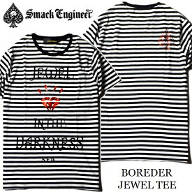 【25%OFF SALE】SMACK ENGINEER / スマックエンジニア「BOREDER JEWEL TEE」ボーダーTシャツ 半袖 黒 白 ブラック ホワイト スカル ドクロ スペード バックプリント メンズ レディース ROCK PUNK ロック パンク バンド フェス ギフト ラッピング無料 ステージ衣装 Rogia