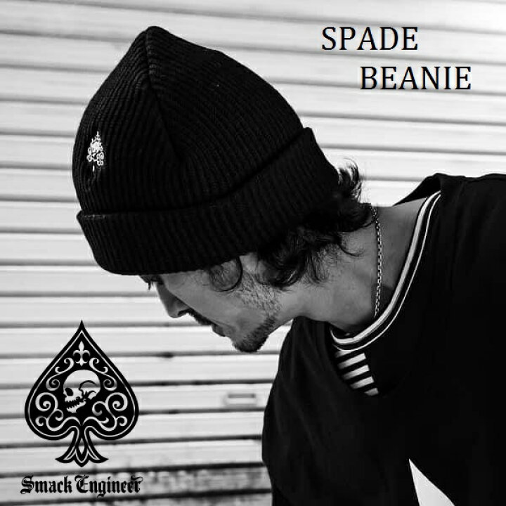 楽天市場】SMACK ENGINEER / スマックエンジニア「SPADE BEANIE 