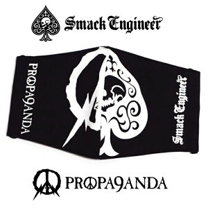 y20%OFF SALEzPROPA9ANDA × SMACK ENGINEER / vpK_ × X}bNGWjAuICONIC DAWN MASKvR{ t@bVz}XN IV S 􂦂  ubN XJ hN Yf