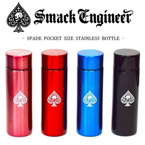 SMACK ENGINEER / スマックエンジニア「SPADE POCKET SIZE STAINLESS BOTTLE」真空ステンレスボトル ミニ水筒 魔法瓶 マグボトル タンブラー 保冷 保温 アウトドア 140ml 黒赤 ブラック レッド ピンク スカル