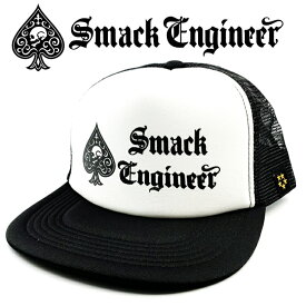 SMACK ENGINEER / スマックエンジニア「Rogia限定 SPADE MESH CAP (白×黒)」メッシュキャップ スナップバックキャップ 帽子 ハット ブラック ホワイト ロゴ スペード スカル ドクロ メンズ レディース パンク ロック PUNK ROCK バンド フェス ギフト無料 ステージ衣装 Rogia