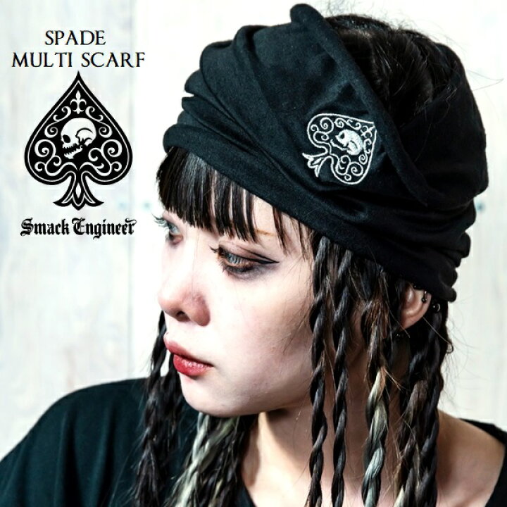 楽天市場】SMACK ENGINEER / スマックエンジニア「SPADE MULTI SCARF 