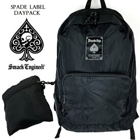 SMACK ENGINEER / スマックエンジニア「Rogia限定 SPADE LABEL DAYPACK」折り畳み式デイパック 折りたたみ式リュック パッカブル バックパック バッグ 軽量 撥水 17L 黒 ブラック スペード スカル ドクロ メンズレディース PUNKROCK パンクロック バンド ステージ衣装 Rogia