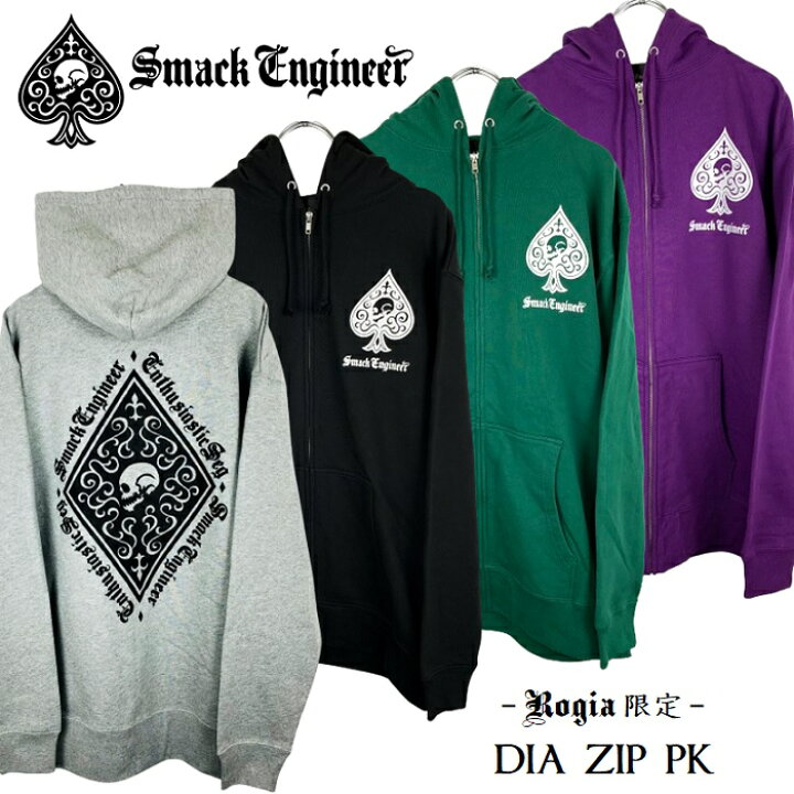 楽天市場】SMACK ENGINEER / スマックエンジニア「Rogia限定 DIA ZIP 