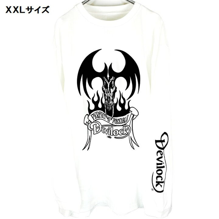 楽天市場】DEVILOCK デビロック「FIRE TATTOO & DAIMLER LST」オーバー 