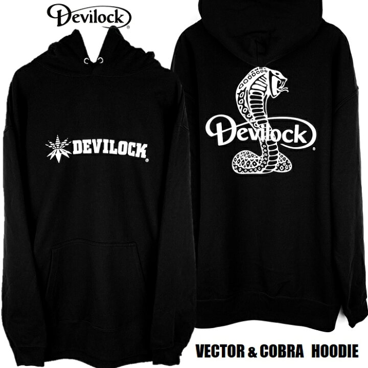 楽天市場】DEVILOCK デビロック「VECTOR & COBRA HOODIE」プルオーバー 