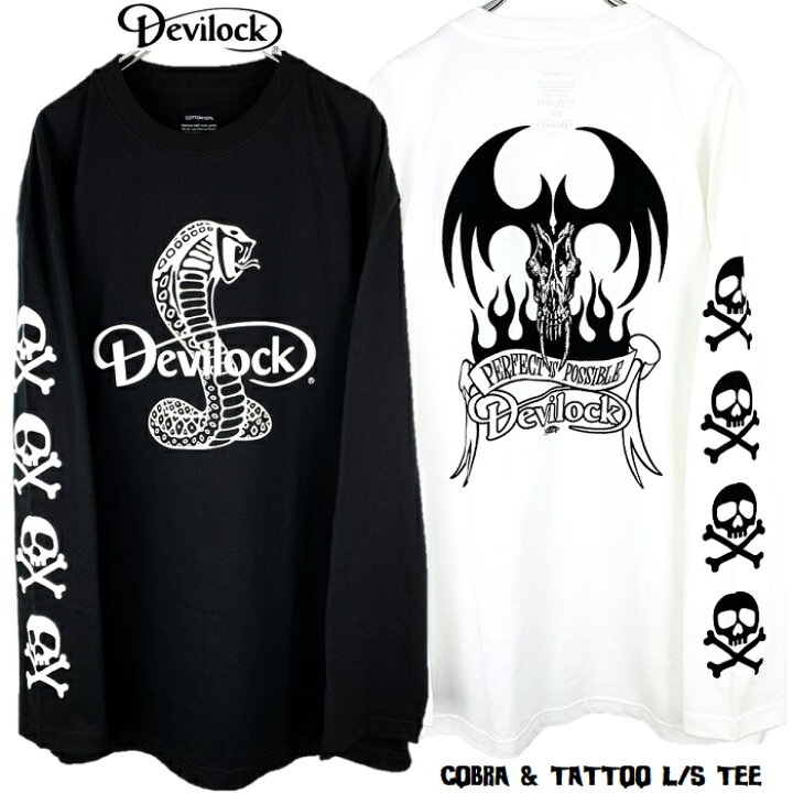 楽天市場】DEVILOCK デビロック「COBRA & TATTOO L/S TEE」オーバー  