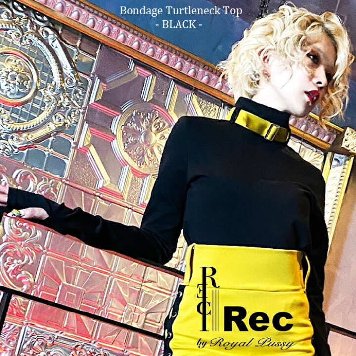 楽天市場】【20%OFF SALE】REC by Royal Pussy / レック バイ ロイヤル 